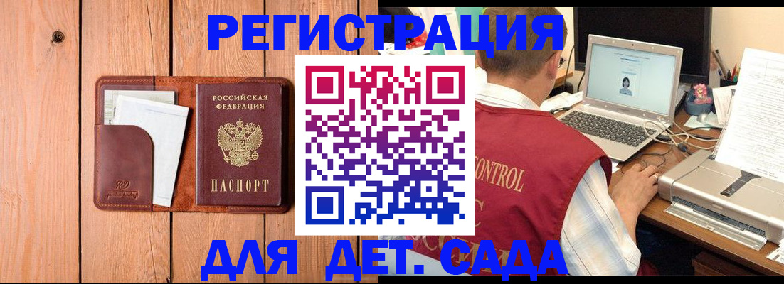пропишу в квартире в Нижнем Ломове