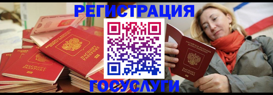 пропишу в квартире в Нижнем Ломове